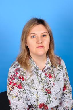 Серогодская Ольга Николаевна